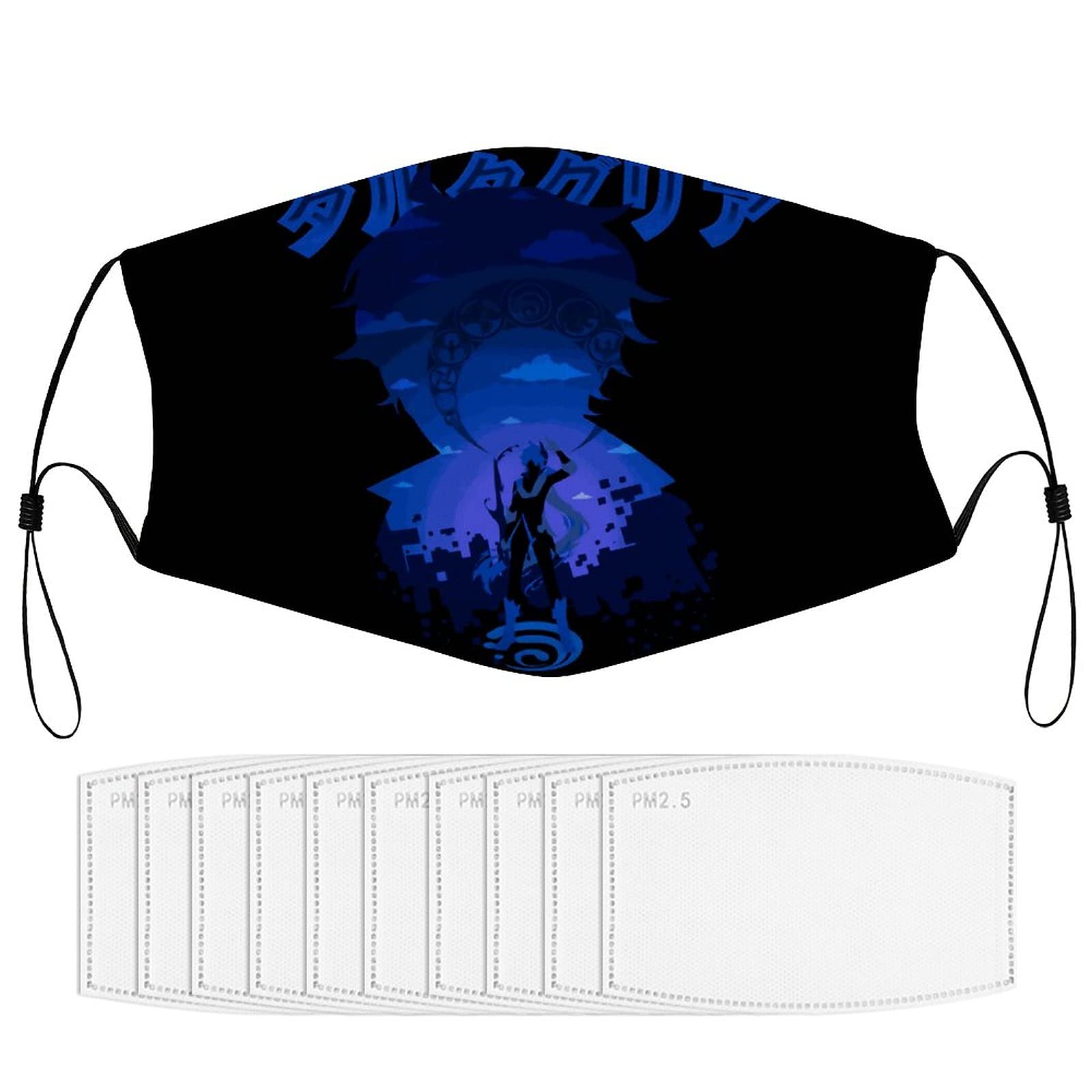 Anime Genshin Impact Dainsleif Mask Unisex Adult Anti-Dust Face Towel Adjustable Washable Reusable Face Cover with Filte