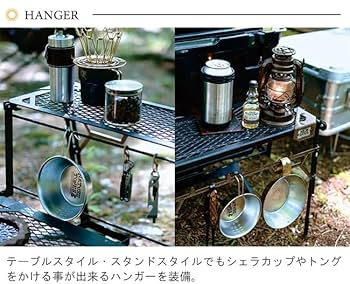 Amazon.co.jp: NATURE TONES ネイチャートーンズ マルチスタンド