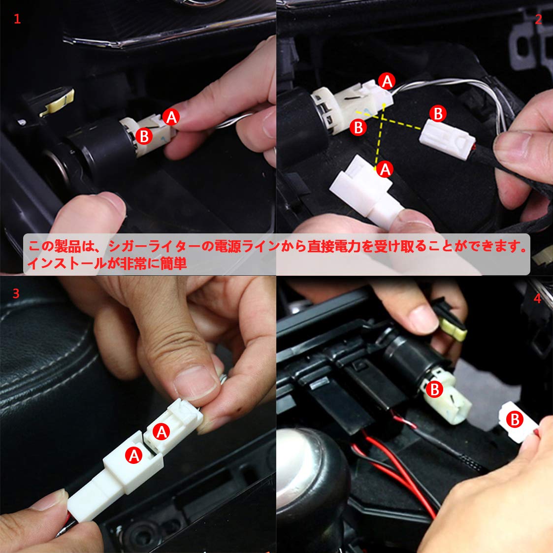 トヨタ　充電器 楽天市場】ランクル（ブランドトヨタ）（カーチャージャー・充電