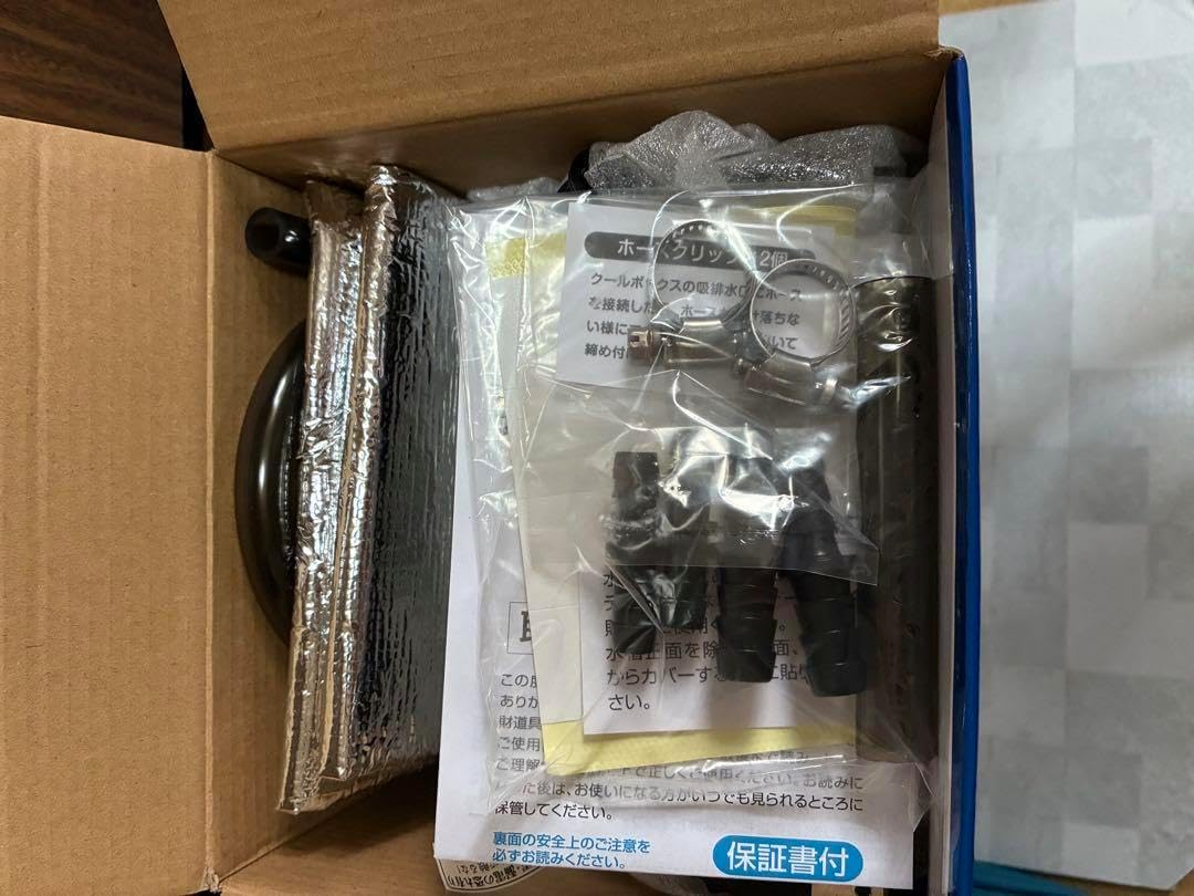 ☆GH25 IHオートリフト フライヤー MIF-BL7T 20年 3相200v MIF-BL7T