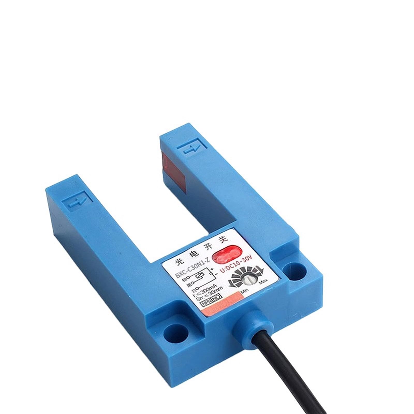 E3S Kwadratowy czujnik optyczny wiązki przelotowej z przełącznikiem NPN PNP NO+NC i odległością wykrywania od 30 mm do 50 mm.(BPC-QD5)