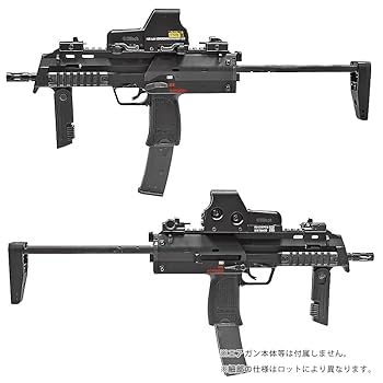 Amazon | 良品武品 米軍官給品モデル 刻印入り イオテック