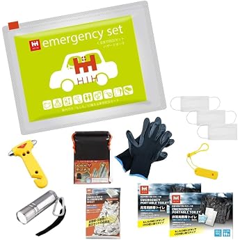 HIH Disaster Preparedness Goods Disaster Preparedness Set Car-Mounted Disaster Preparedness Set Contents Only Hazard Pouch Designer Pouch Developed by a Fukushima Company