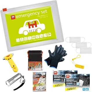 HIH 防災グッズ 防災セット 車載用防災セット 中身だけ ハザー…