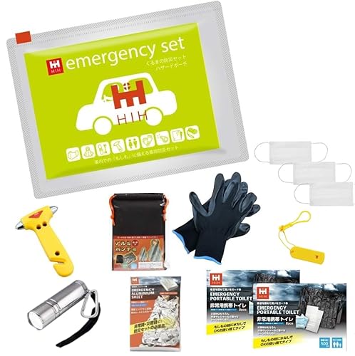 HIHハザードポーチ