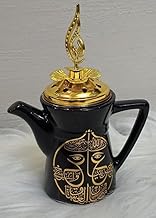 Ceramic Incense Burner Teapot Black Decorative Motifs Islamic Ornament Elegant Evaporator
