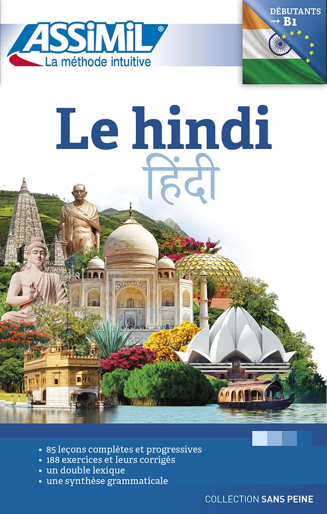 Le Hindi (Book Only) (Sans Peine)