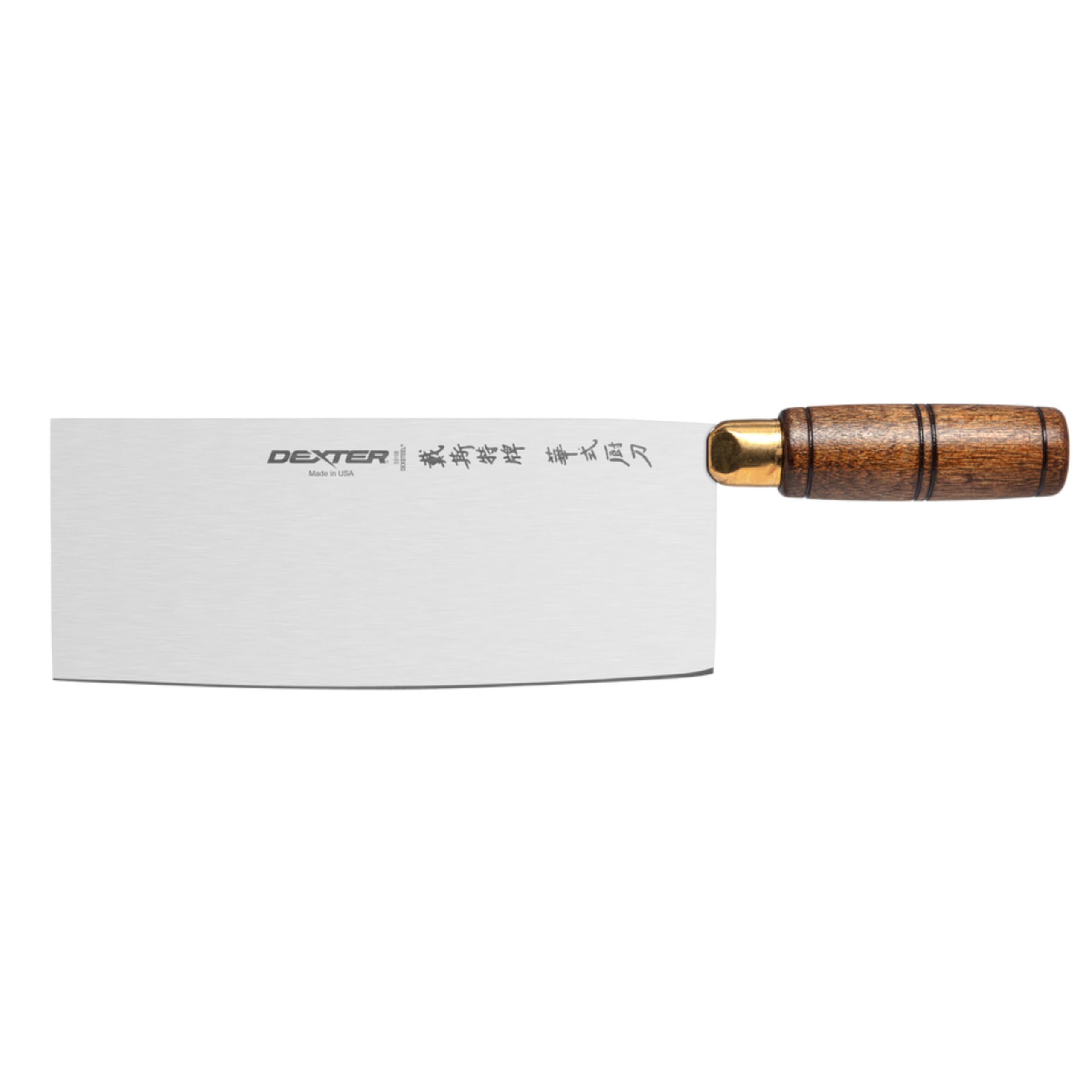 Dexter-Russell S5198 Traditional Chinese Chef’s Knife, 8" x 3-1/4" High Carbon Stain-Free Steel Blade, Walnut Handle, Professional USA Made Chef’s Knife for Precise Chopping and Slicing