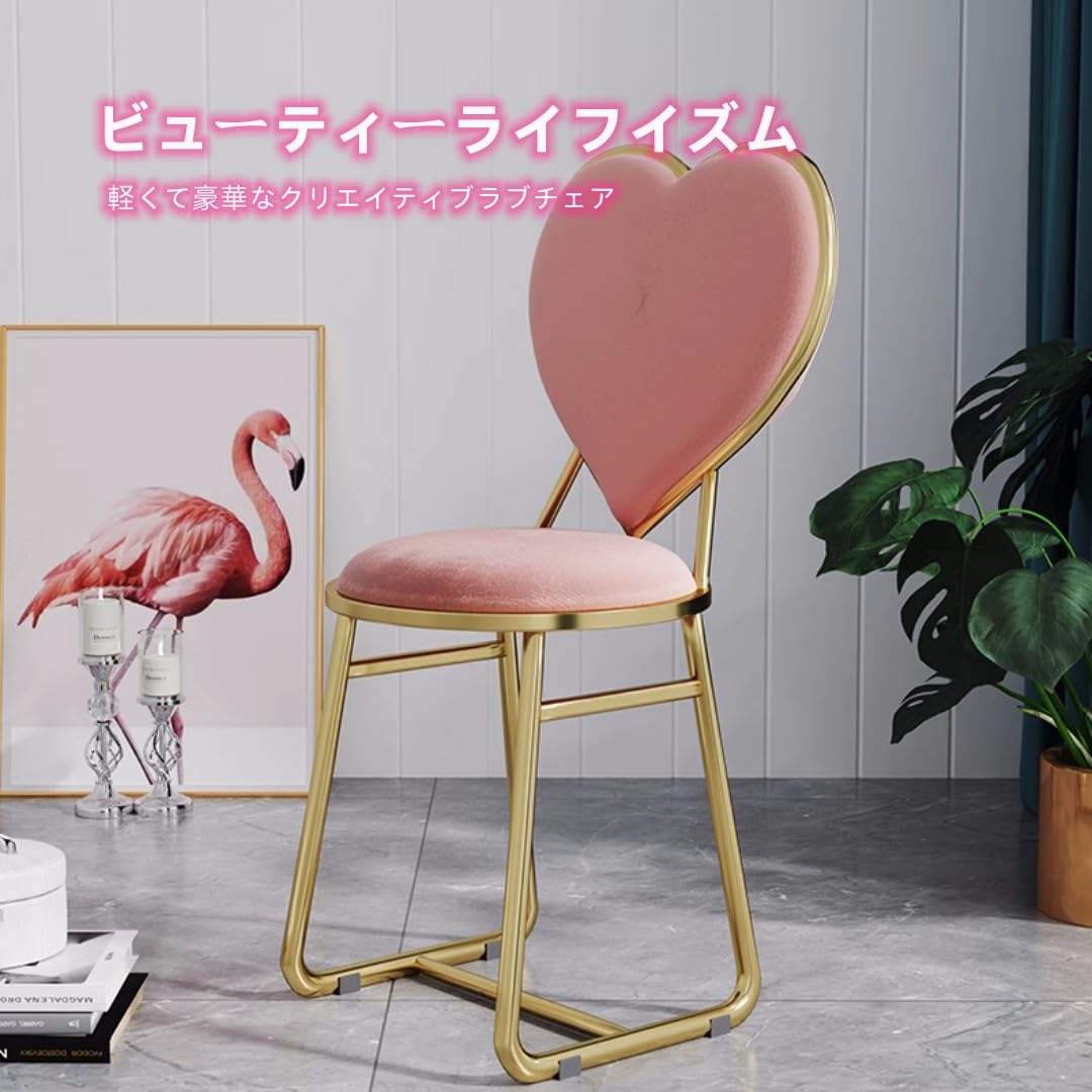 ピンク ハート型ドレッサー スツール付き リボン