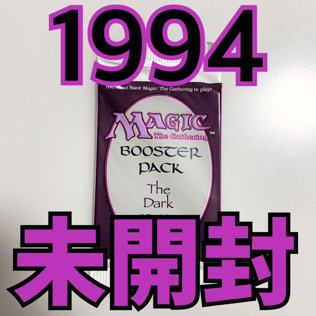 MTG 未開封ブースターパック　ザ・ダーク　英語 Dark The MTG The 【公式通販】 英語版 ブースターパック Dark(ザ・ダーク) マジック：ザ・ギャザリング