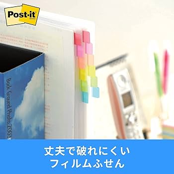 Amazon.co.jp: ポストイット フィルム 付箋 超丈夫 厚口