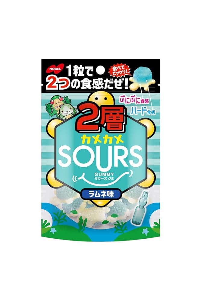 （数量限定）訳ありサワーポメロ 混合サイズ 2箱満杯詰 数量限定】まるっとポメロ 2個（約360g×2個）一層一層丁寧に