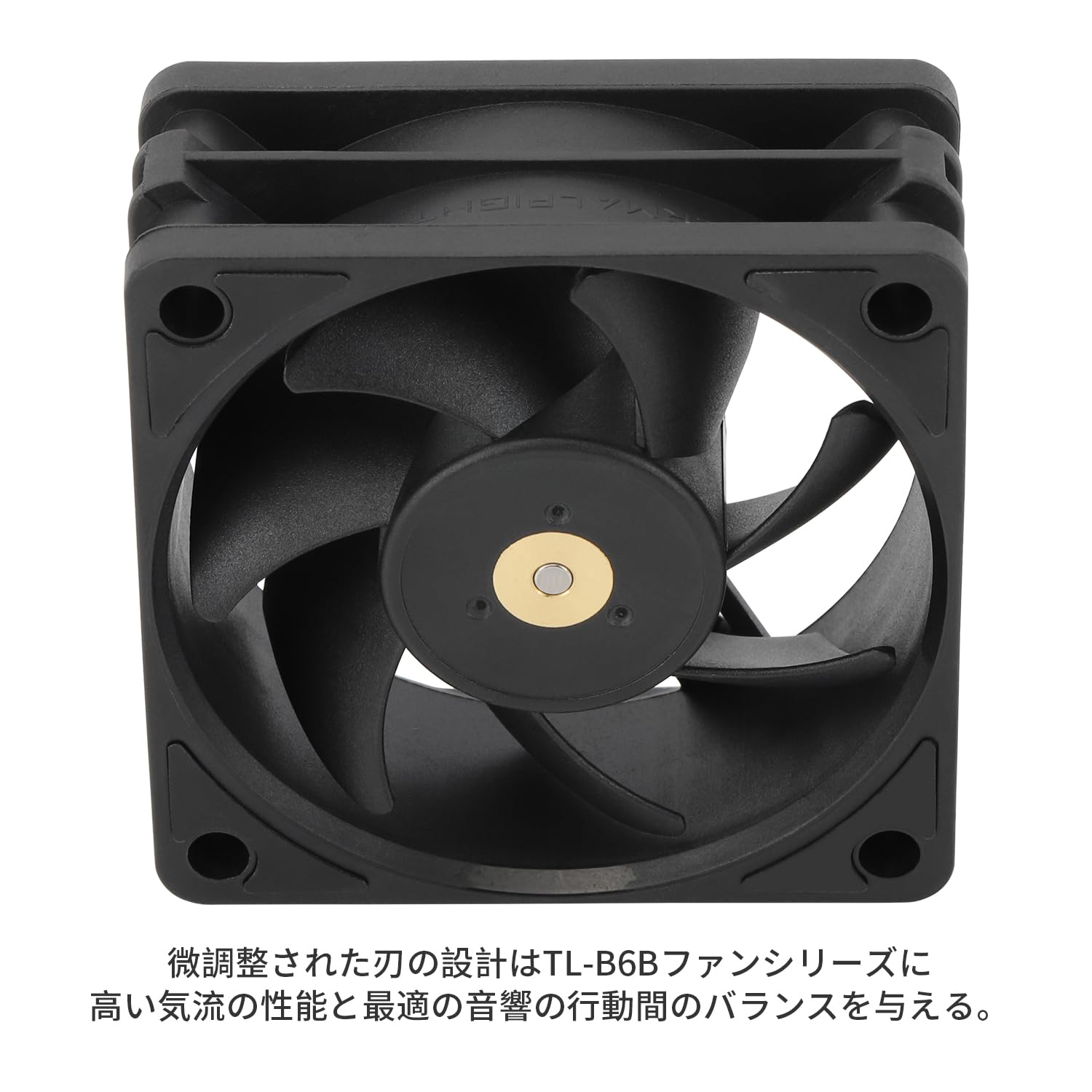 Amazon.co.jp: Thermalright TL-B6B CPUファン、デスクトップ冷却