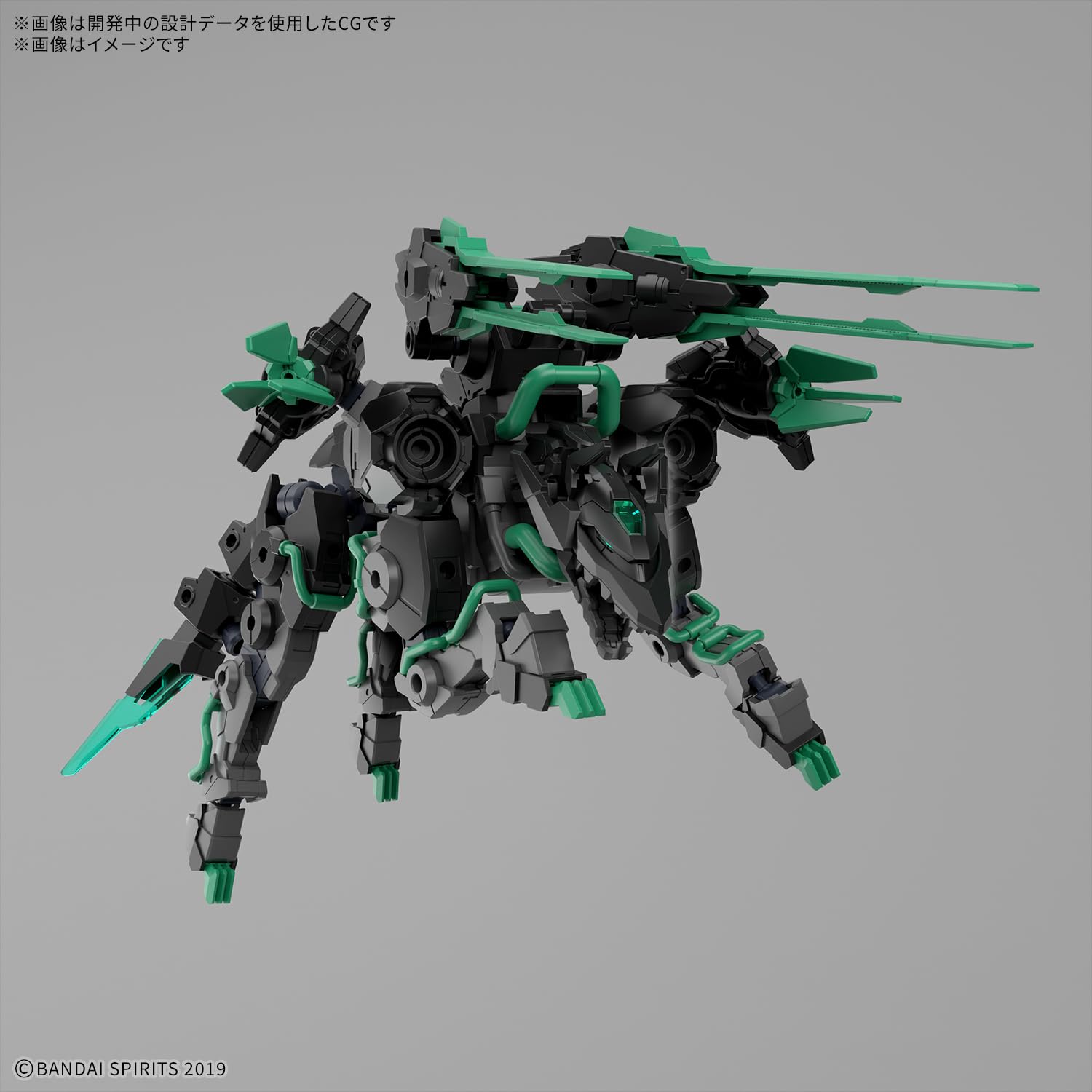 Amazon | BANDAI SPIRITS(バンダイ スピリッツ) 30MM エグザビースト