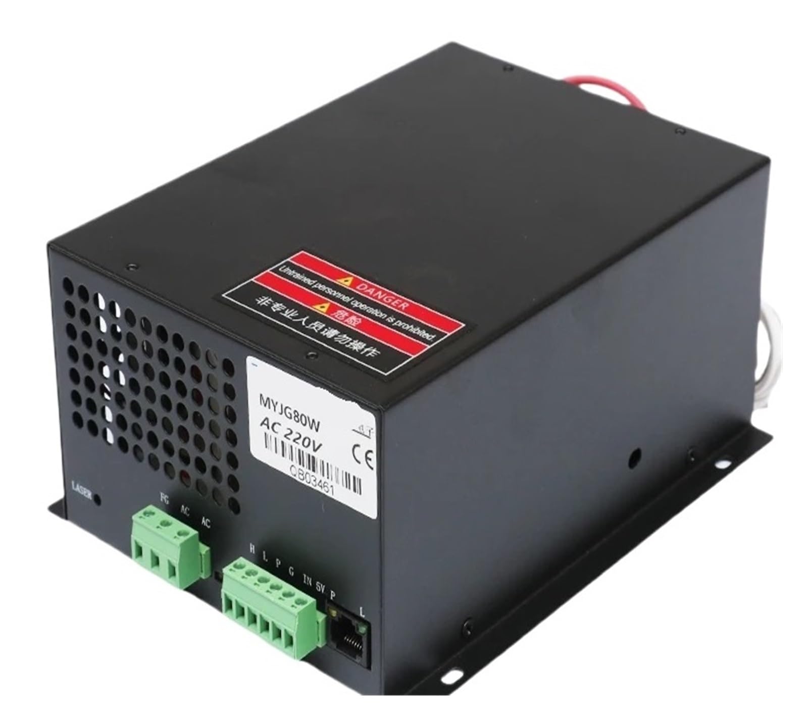 SWEWDSQG Power Supply MYJG-80W
