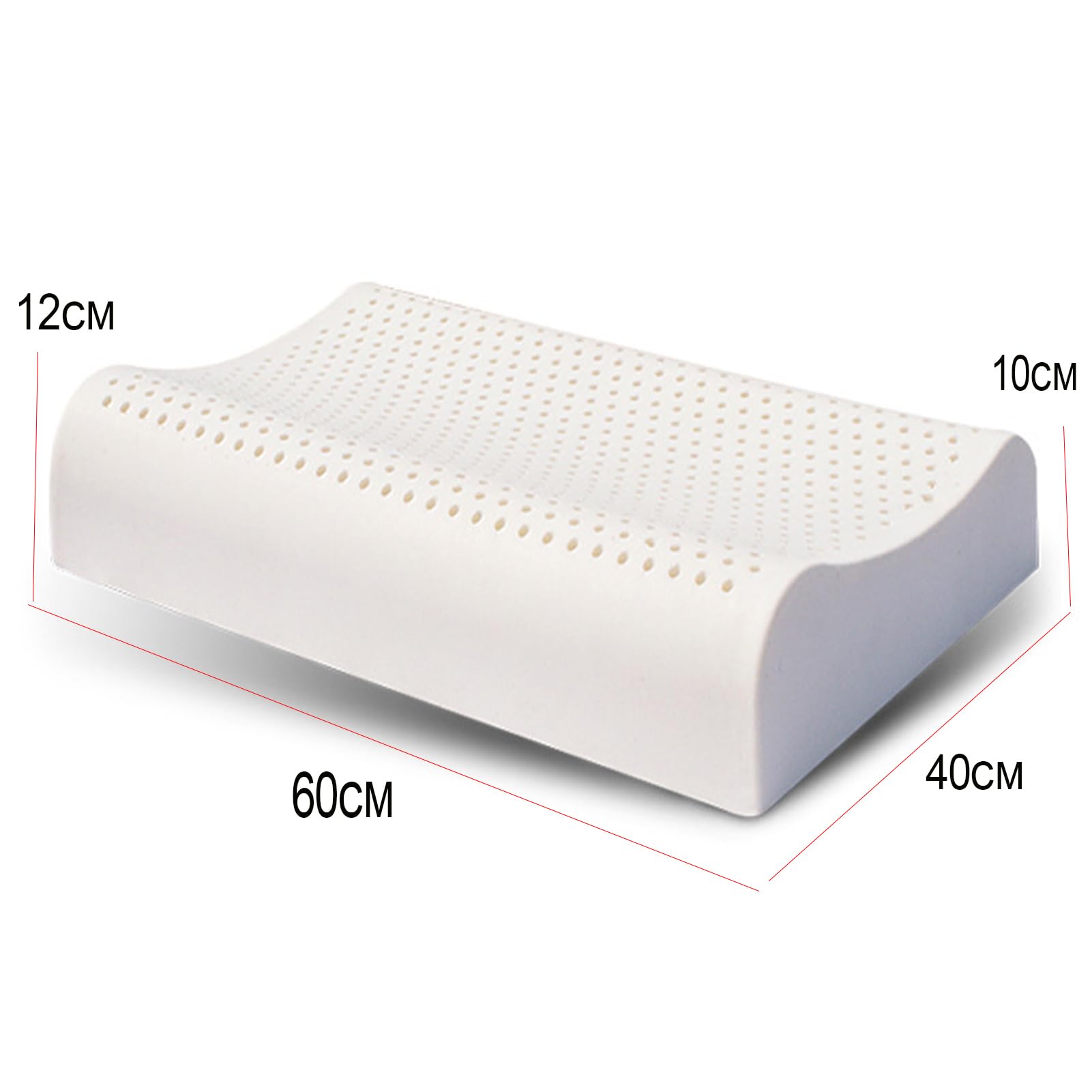 Almohada de látex natural premium, alivia la presión, funda extraíble, 40 x 60 cm