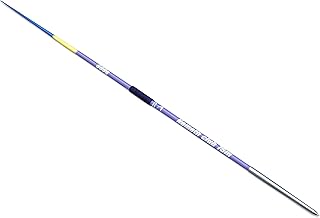 NEMETH Club Competition Javelin - 600 g - 75 m - IAAF