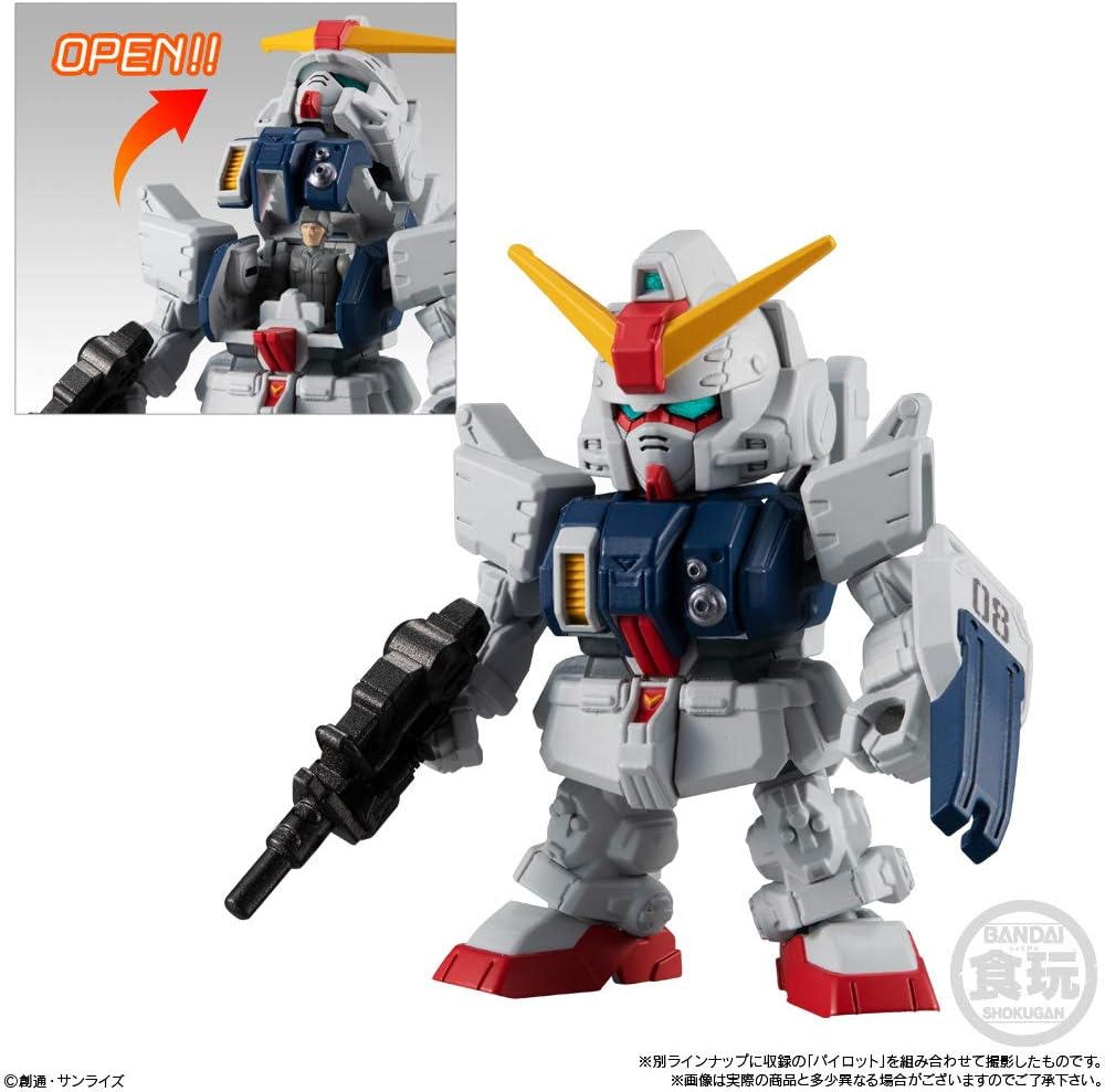 40% Off Discount Mobile Suit Gundam Micro Wars 2 10Pack BOX (CANDY TOY) Amazon Crazy 🔥 Deals Mobile Suit Gundam Micro Wars 2 10Pack BOX (CANDY TOY)