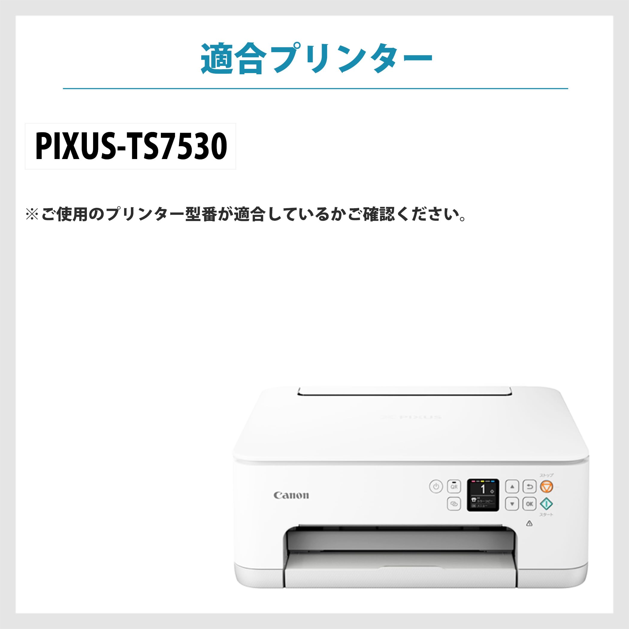 プリンター・複合機 Canon BCI-301+300/5MP Amazon.co.jp