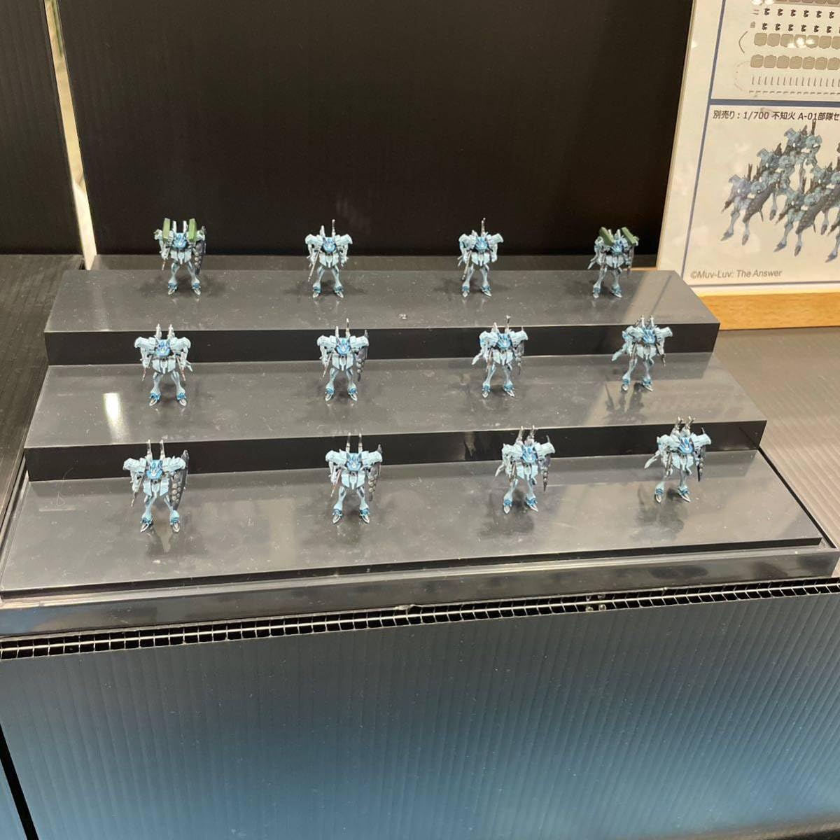 Amazon | 未組立ガレージキット CYGNUS-7 マブラヴ 1/700 大隅型戦術機