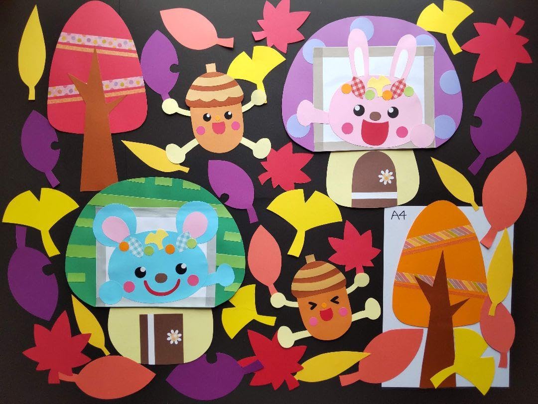 壁面 秋② Amazon.co.jp: 壁面飾り 秋② 9月 10月 : Toys & Games