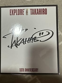 ゲリラ価格！EXILE TAKAHIRO 直筆サイン入りポーチ Amazon.co.jp: EXPLORE EXILE TAKAHIRO 特典 サイン 色紙