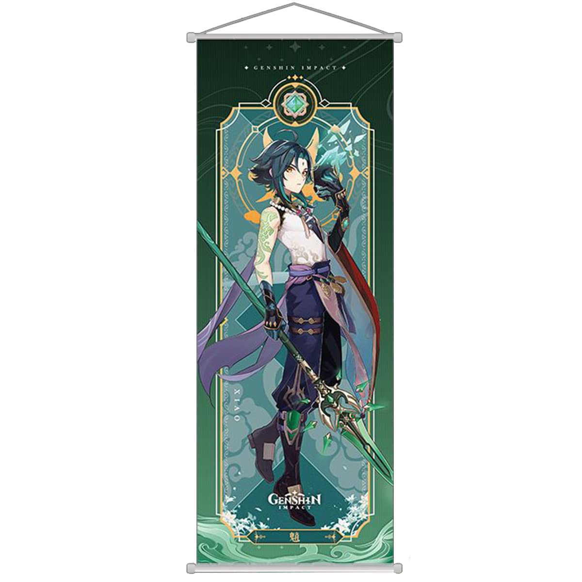 GenericGenshin Impact Poster HD Printing (27 inch x 10 inch), Door Wall Mount Genshin Character Posters with Rods for Indoor Decor (Xiao)