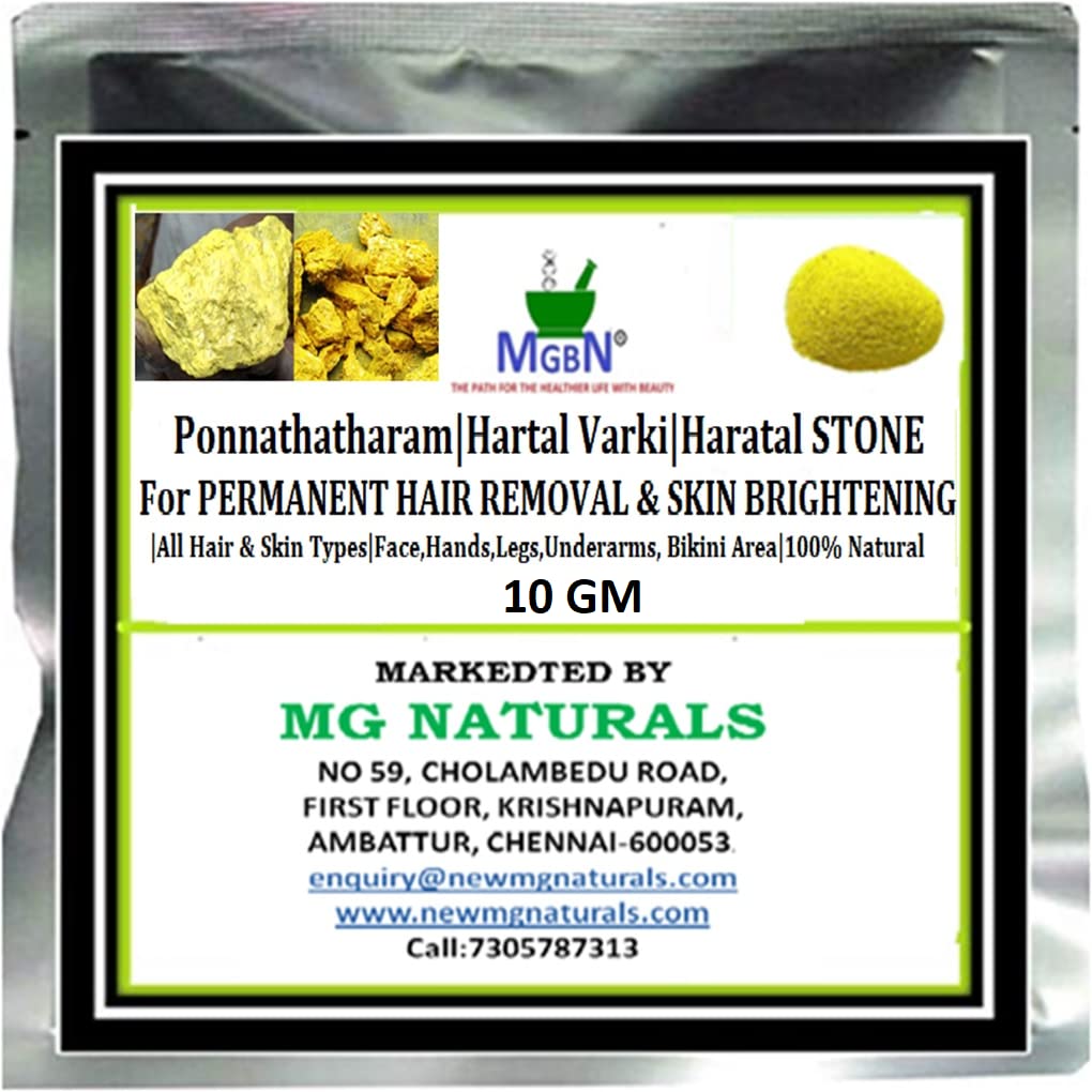 MGBN Ponnathatharam|Hartal Varki|Haratal STONE For PERMANENT HAIR REMOVAL & SKIN BRIGHTENING|All Hair & Skin Types|Face,Hands,Legs,Underarms,Bikini Area| 100% Natural (10 Gm) (B09PRB33PM) Amazon Price History, Amazon Price Tracker