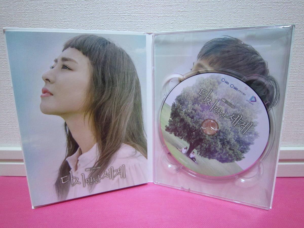 (新品)ひと夏の奇跡 OST Amazon.co.jp: 韓国ドラマOST「ひと夏の奇跡～Waiting for You