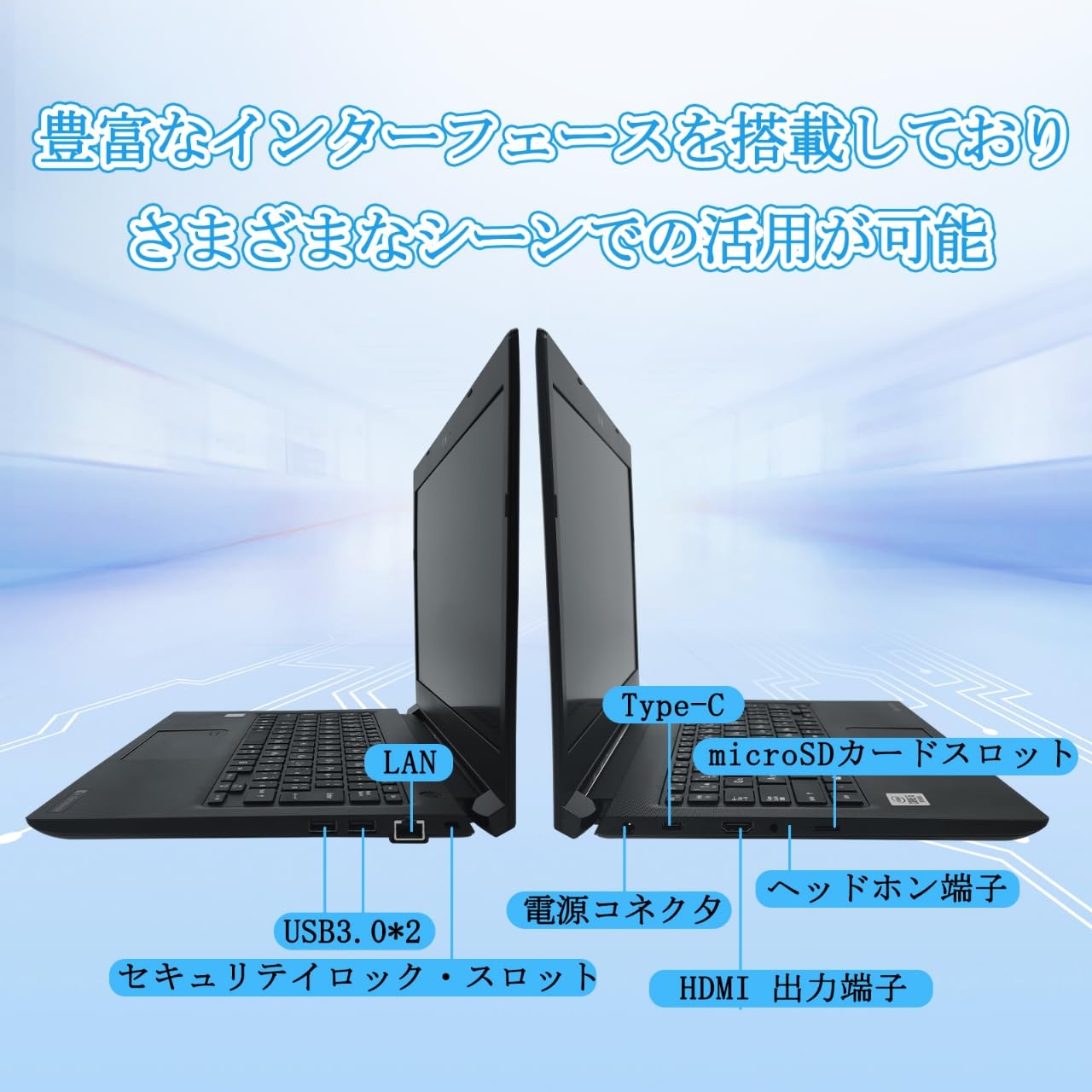 Amazon.co.jp: 【整備済み品】ノートパソコン 東芝 Dynabook S73 13.3