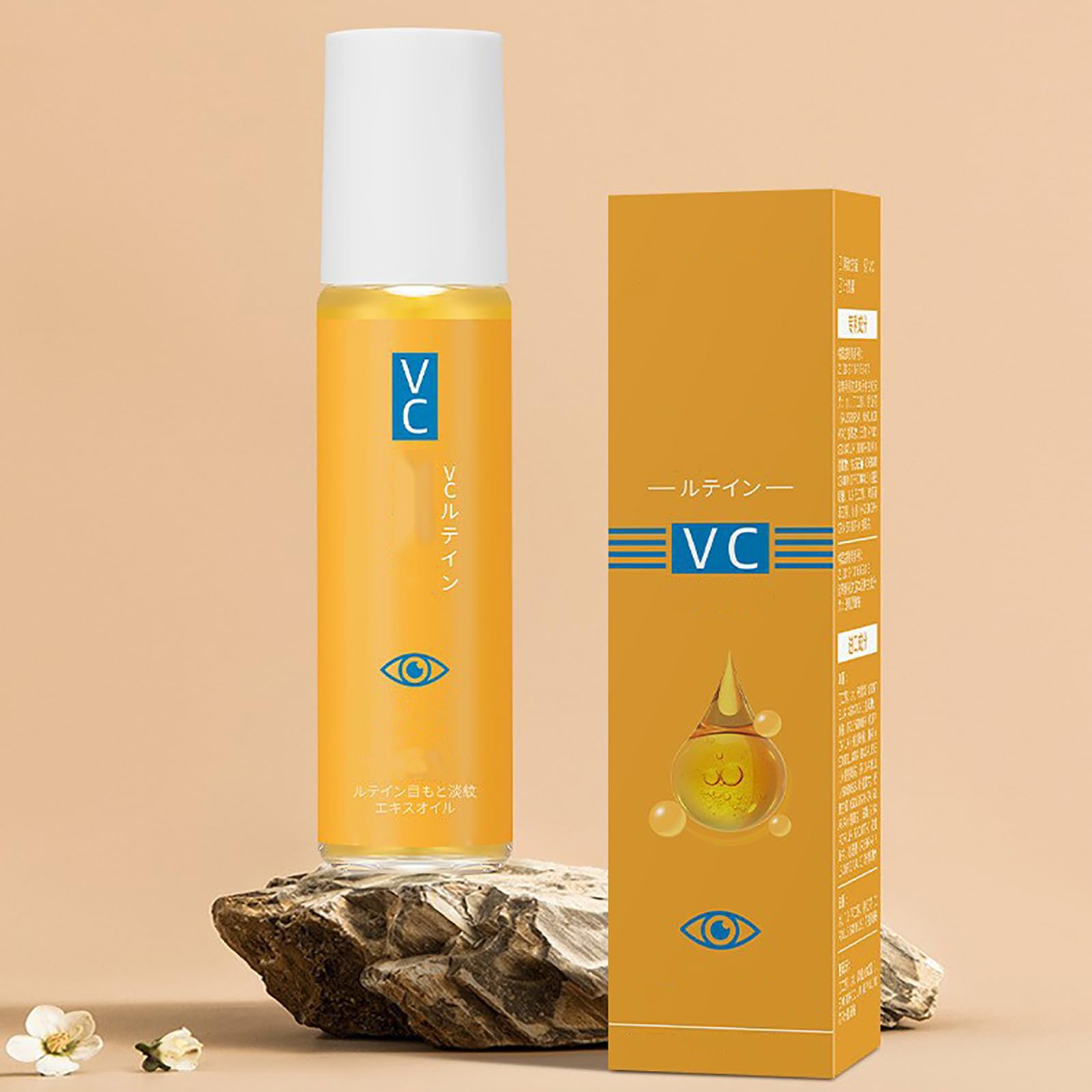 Lutein Eye Essence Oil,Lutein Eye Serum,Vitamin C Eyes Essences Oil, Eyes Wrinkle Essence Oils,Improve Wrinkle (2pcs)