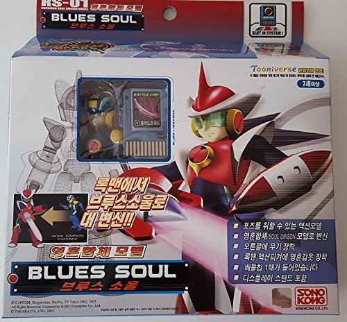 Rockman EXE Bluse Soul Action Figure & Chip (Imported from Korea)