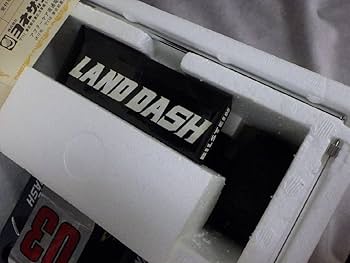 Amazon.co.jp: 3 当時物 玩具店 デッド ヨネザワ 1/10 ハイ