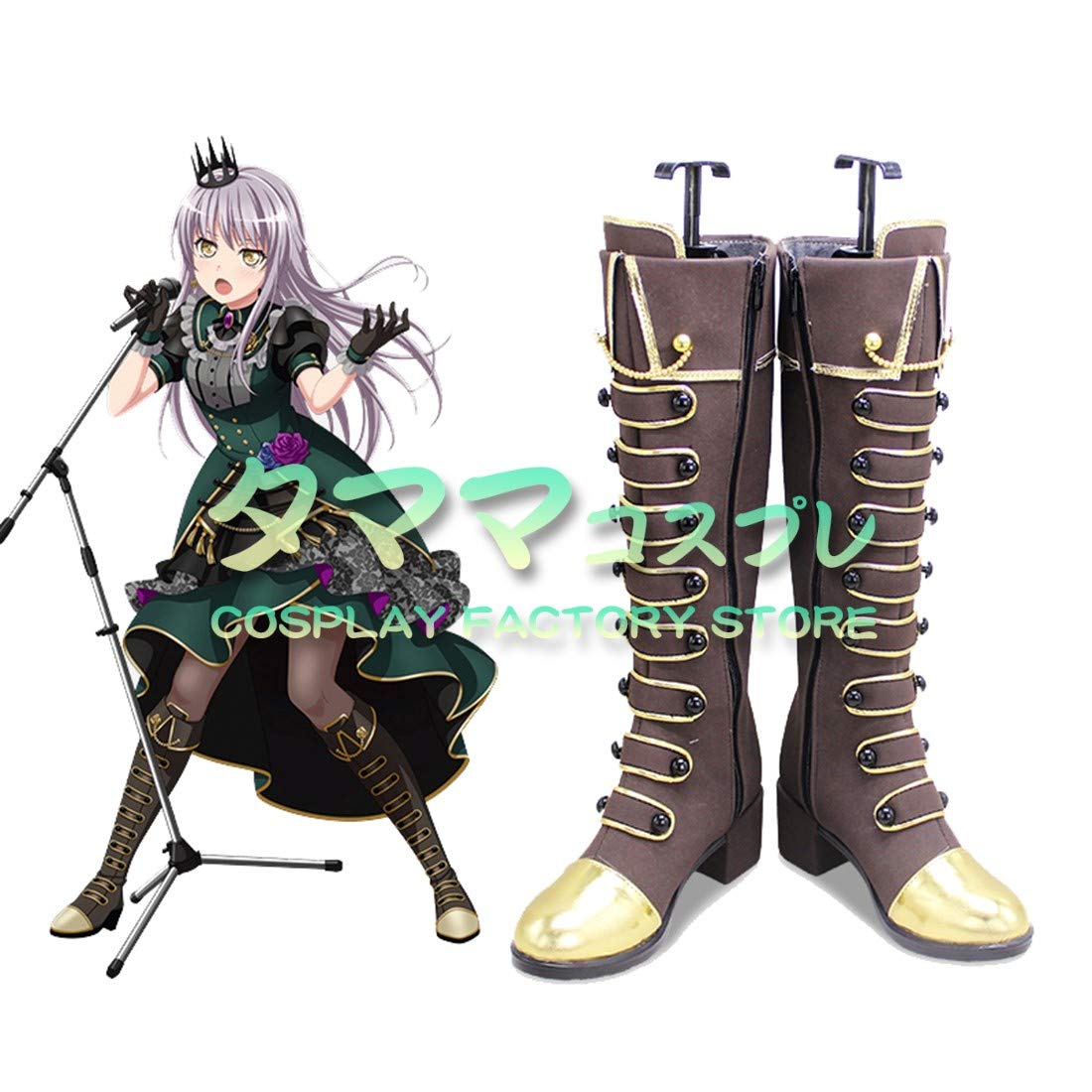 バンドリ 湊友希那 7th LIVEコスプレ衣装 ブーツ付き ライブ衣装