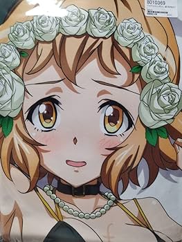 戦姫絶唱シンフォギア 立花響 抱き枕カバー Amazon | 戦姫絶唱シンフォギア 立花響 抱き枕カバー | アイドル