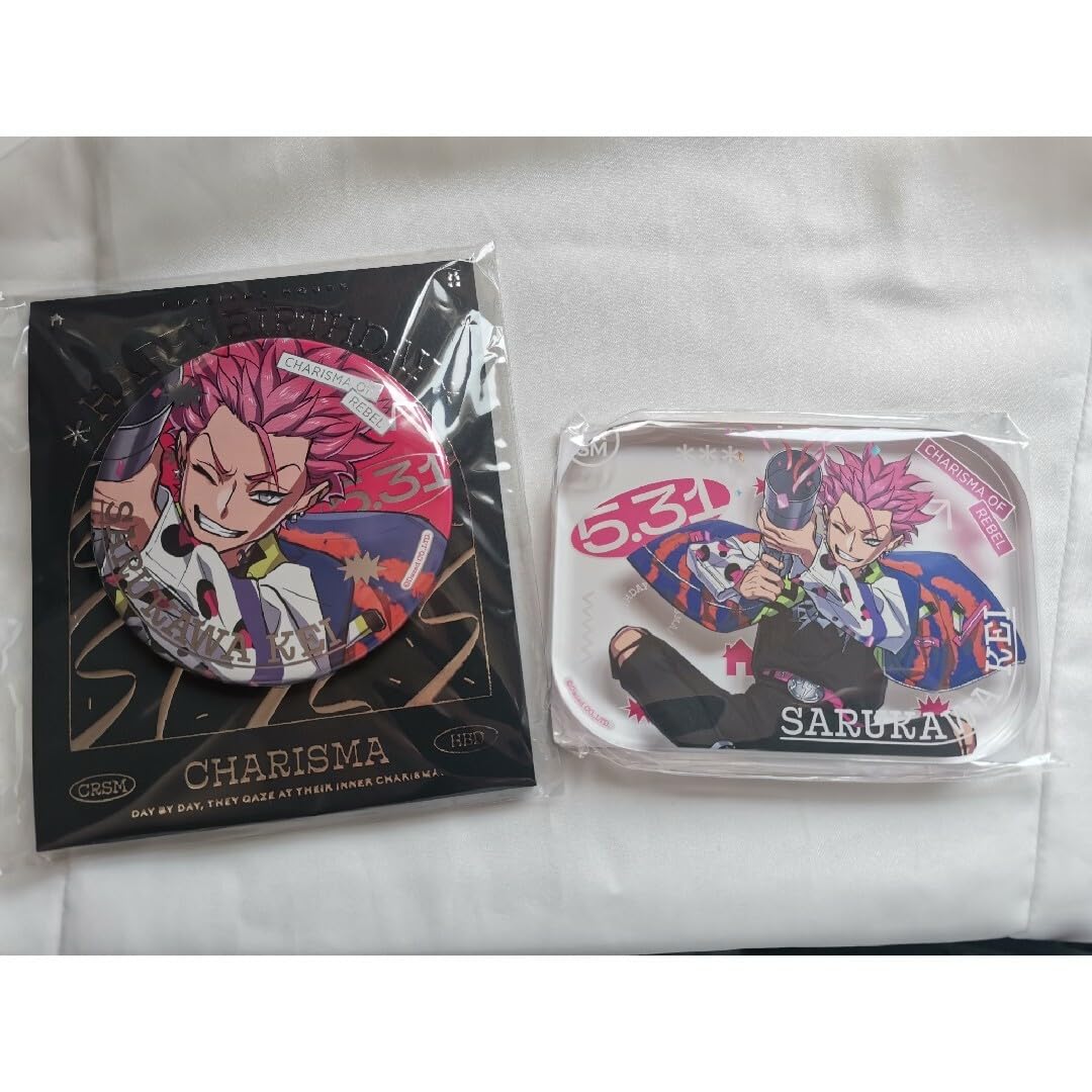 カリスマ 猿川慧 バースデーグッズ③