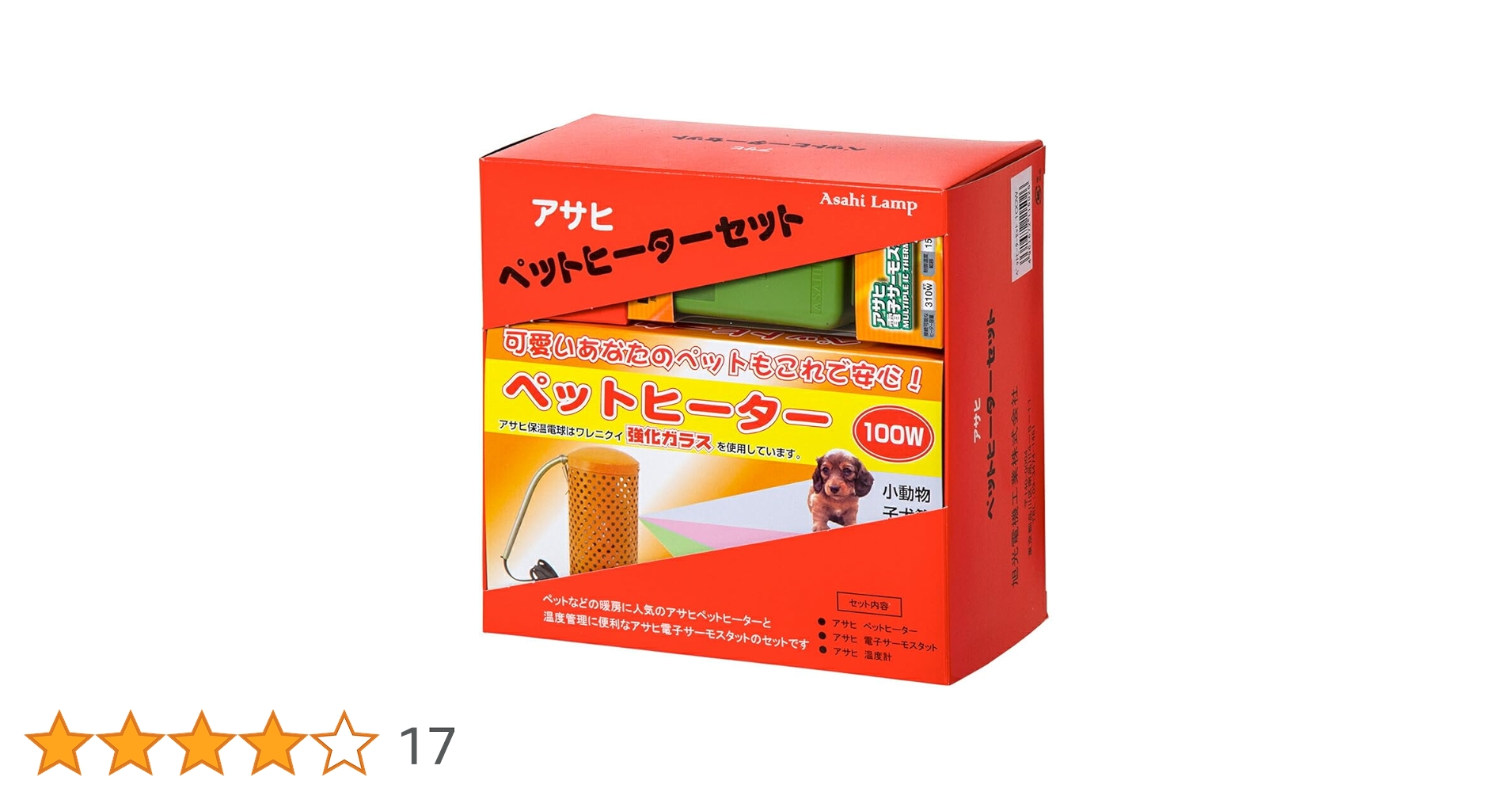 Amazon | アサヒ ペットヒーターセット 100Wタイプ ペットヒーター