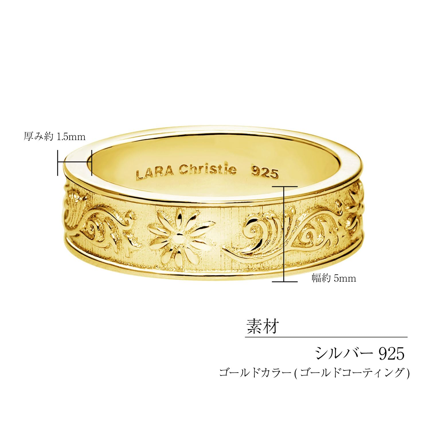 Amazon.co.jp: LARA Christie(ララクリスティー)