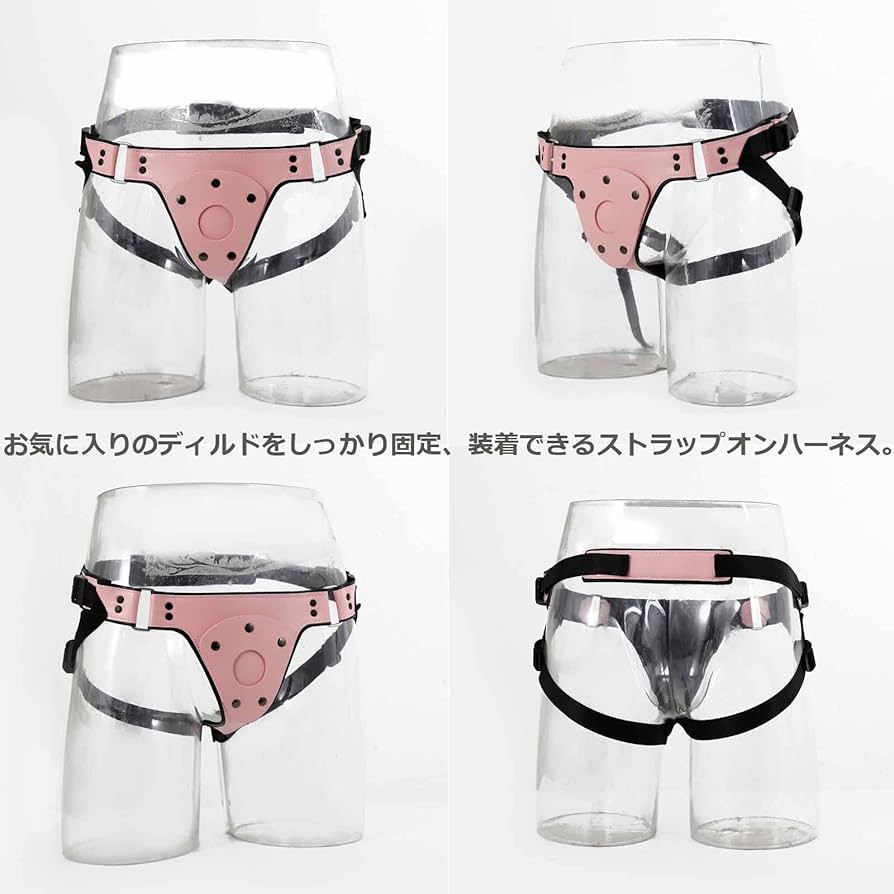 ペニバン アナル Amazon | Alip ペニスバンド 女性装着用 ペニバン ペニスパンツ アナルプラグの固定ベルト 吸盤付き アナルビーズ シリコン製 アナル拡張 貞操パンツ 固定バンド サイズ調節可能 装着簡単 アダルトグッズ-ペニバン+M | Alip | SM