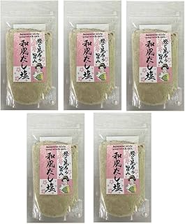 はぎの食品㈱ 和風だし塩 160g 5個セット 調味料 お吸い物 茶碗蒸し スープ おにぎり