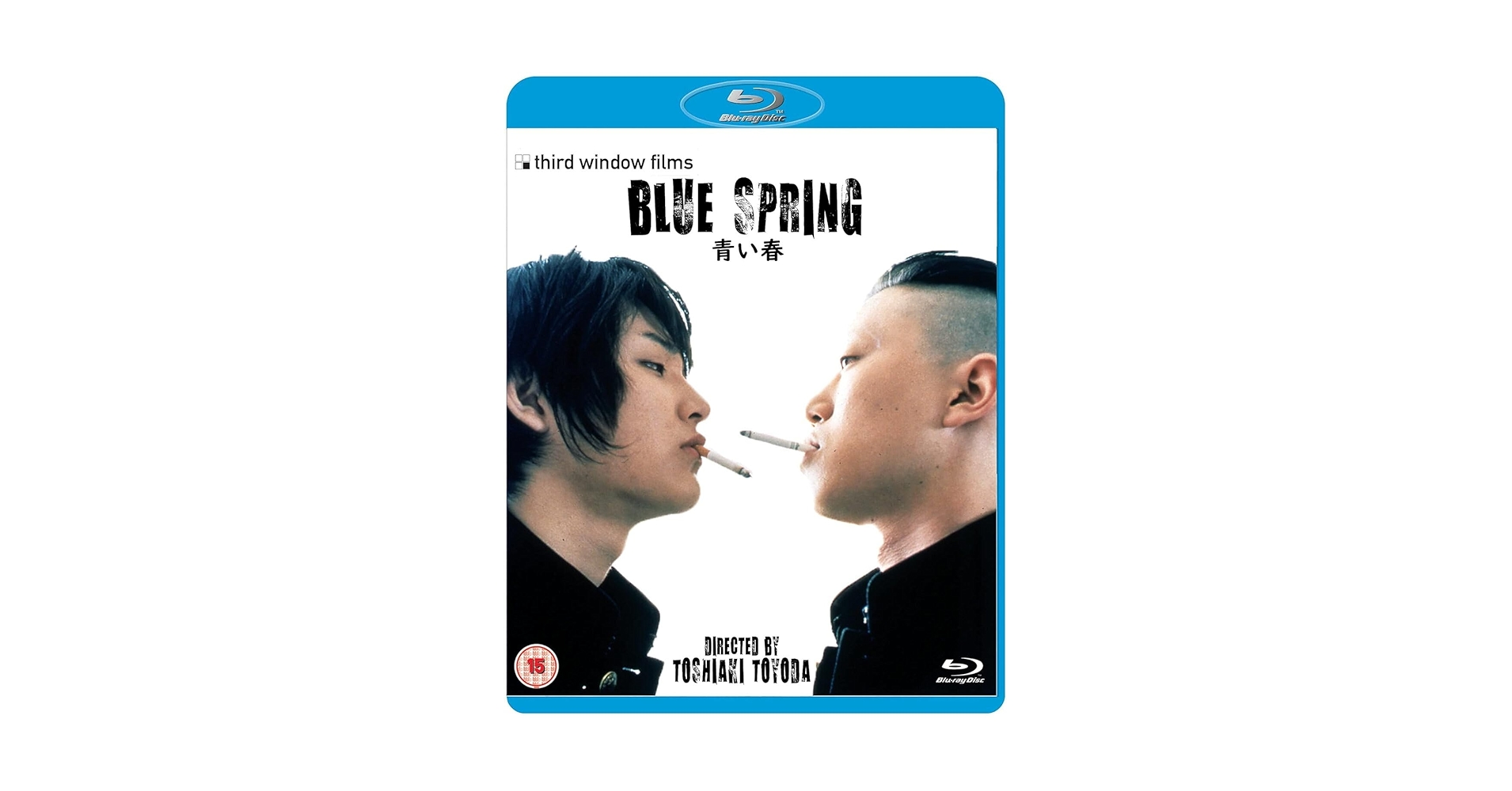 Amazon.com: Blue Spring : Ryuhei Matsuda, Hirofumi Arai