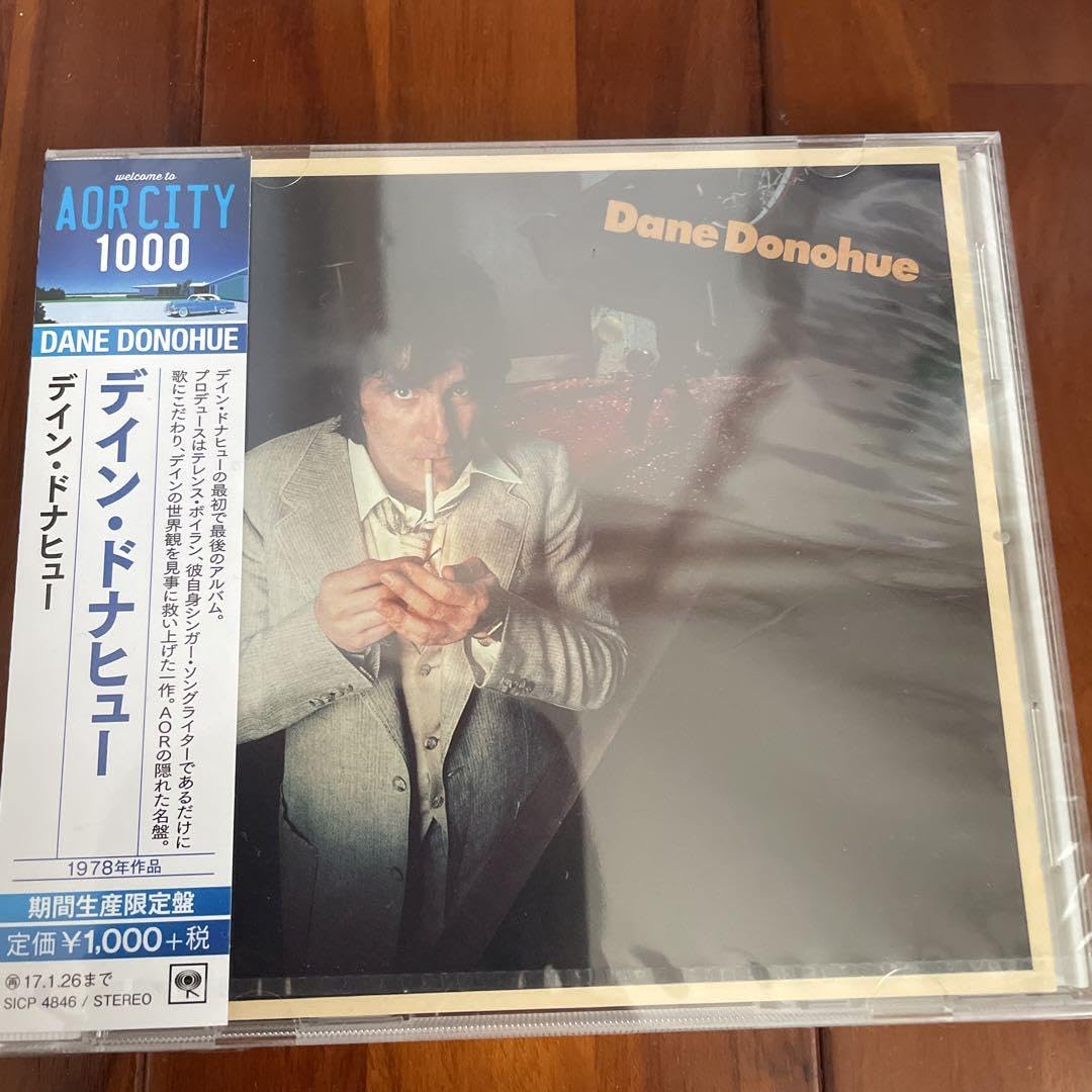 JB23 ジムニー リアコーナーカバー 純正品スペリアホワイト塗装済み 美