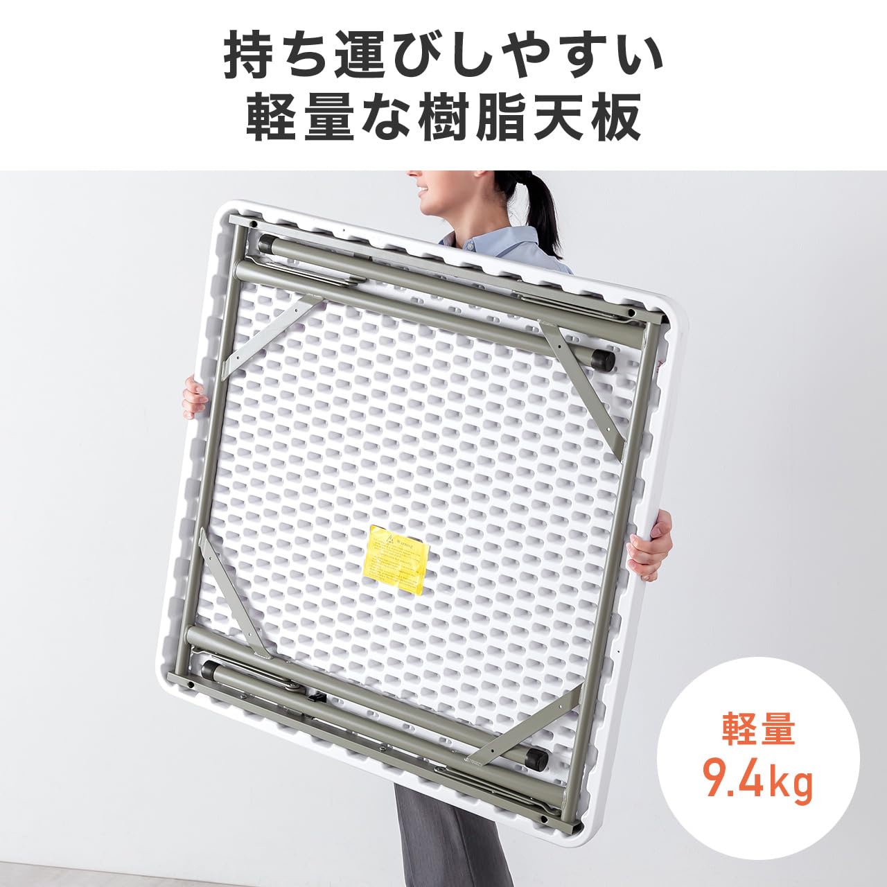 Amazon.co.jp: サンワダイレクト 折りたたみテーブル 幅86×奥行86×高さ
