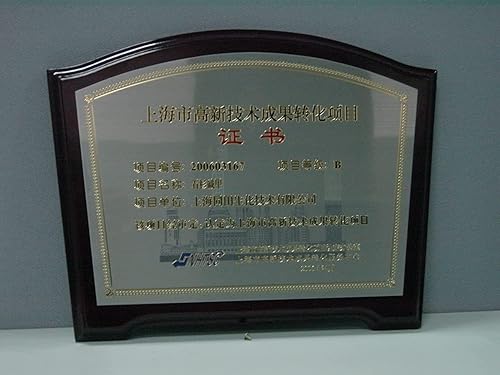 Miniatura 6 de IDRA 21, CAS 22503-72-6, pureza 97+%, 0.18 oz