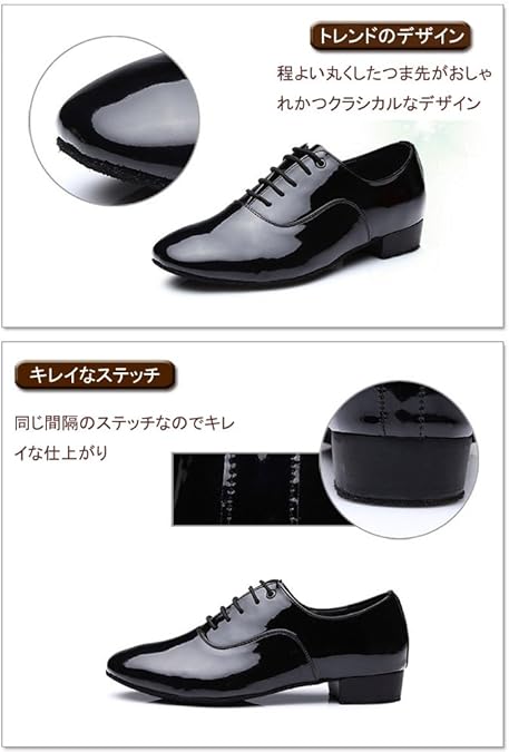 No.179 ケント 黒×ベロア 23cm ラテンシューズ★社交ダンス No.179 ケント 黒×ベロア 23cm ラテンシューズ☆社交ダンス No