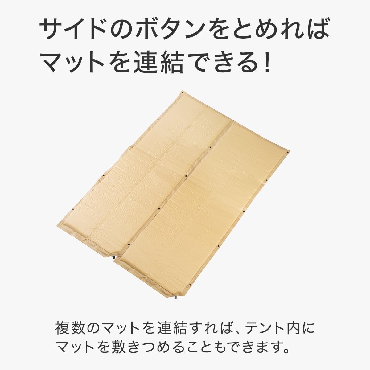 Amazon｜ニトリ 自動で膨らむ クッションマット C01RY シングルサイズ