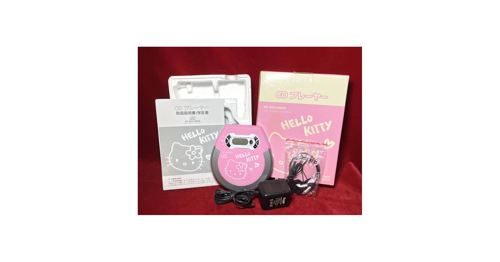 平成レトロ　ハローキティ　ポータブルCDプレーヤー　キティ レトロ】ハローキティ ポータブルCDプレイヤー Hello Kitty レア