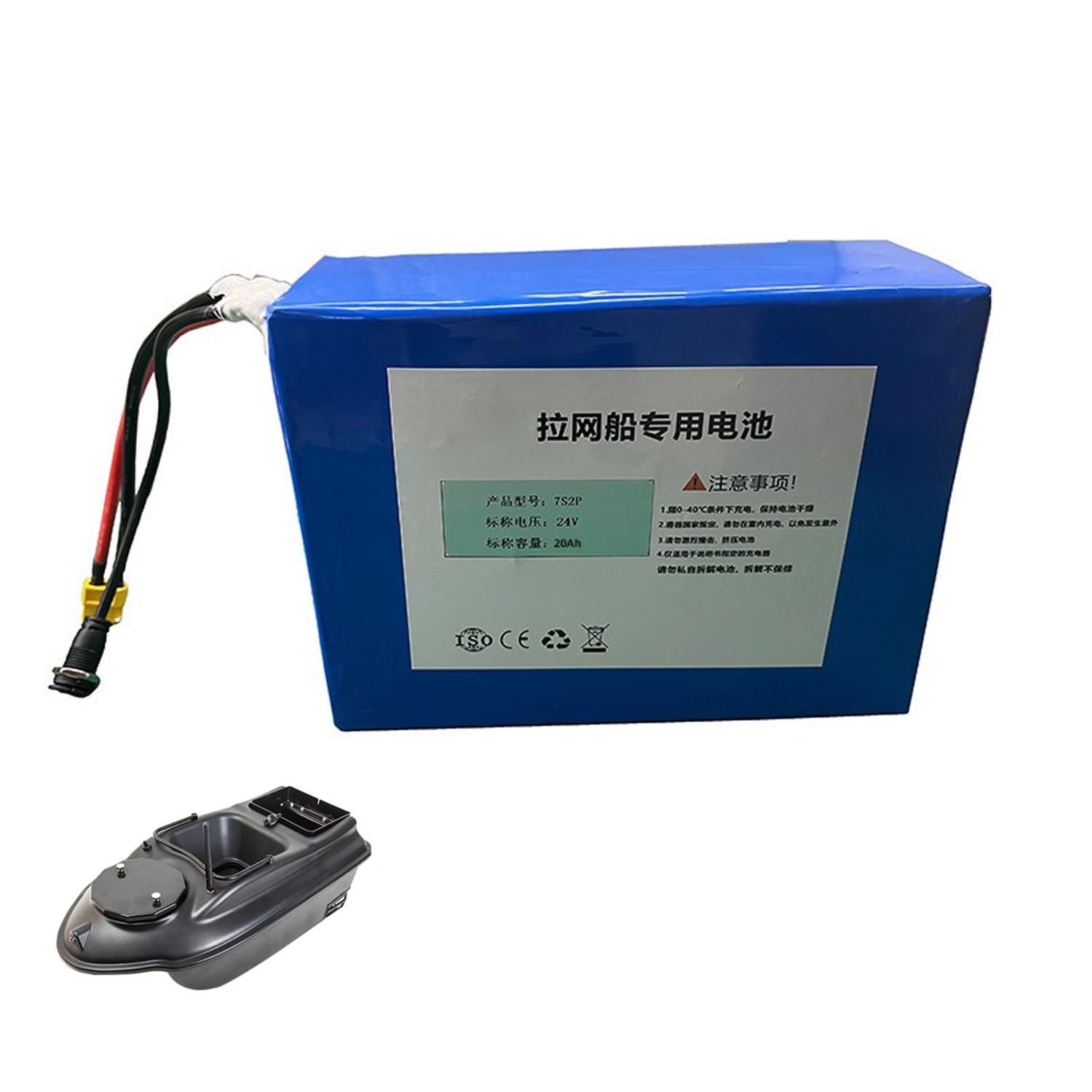 Amazon | WILLQ 釣り船用24Vリチウム電池 24V 20Ahポリマーパワー