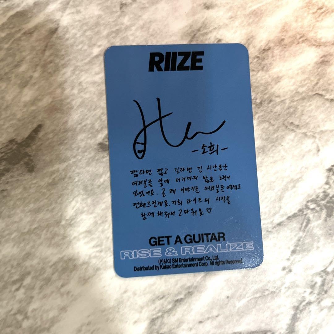 Amazon.co.jp: RIIZE RISE&REALIZE アルバム トレカ : ホビー Amazon.co.jp: RIIZE RISE&REALIZE アルバム トレカ : ホビー