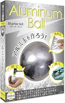 Amazon | 【触れる図鑑】アルミ玉 | 化学 | おもちゃ Amazon | 【触れる図鑑】アルミ玉 | 化学 | おもちゃ